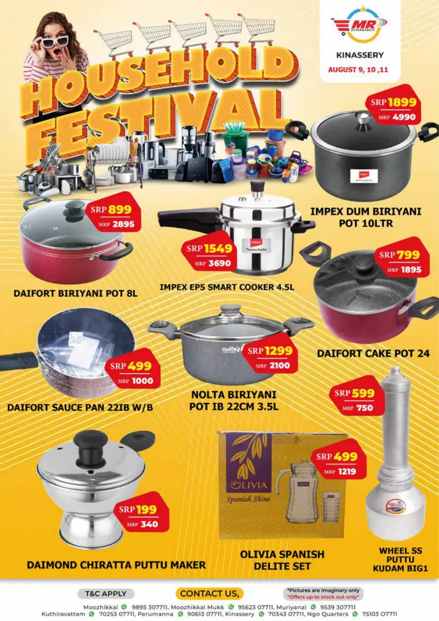 Big Offer In MR Hypermarket undefined